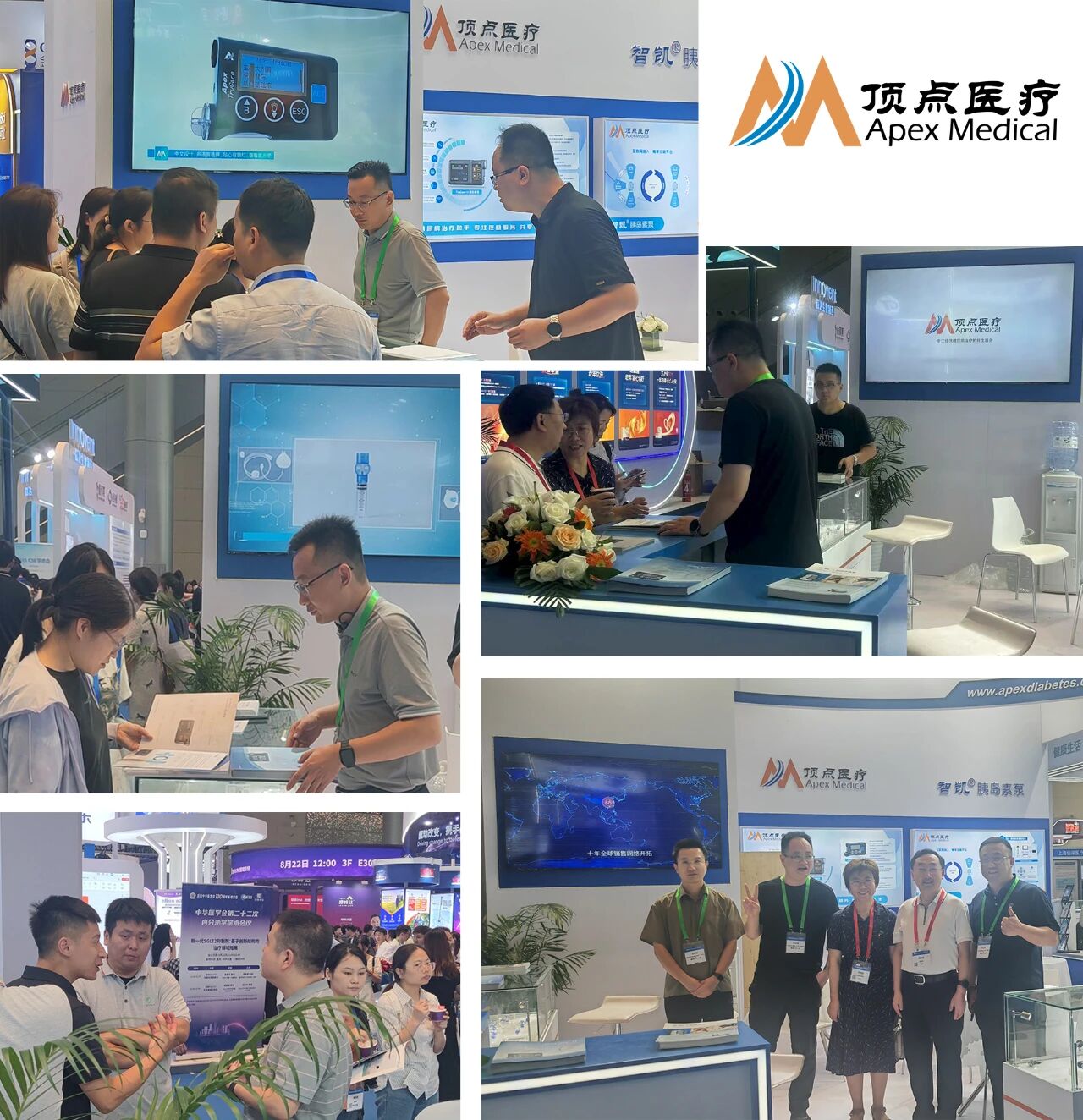 微信图片_2026-01-13_091623_443