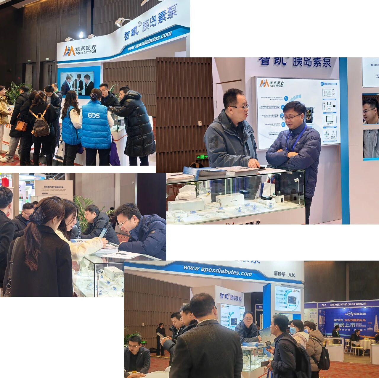 微信图片_2026-03-03_153700_663